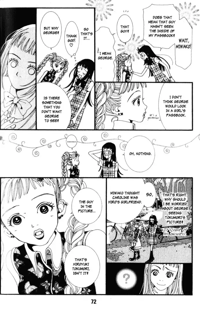 Paradise Kiss Chapter 4 3